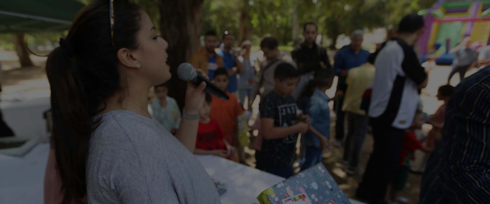 Banner